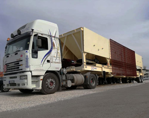 Система стабилизации