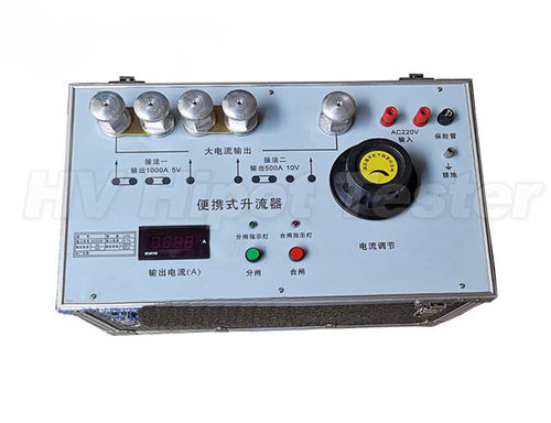 Устройство для проверки тока HVSL-500Аручной автоматический выключатель для меди