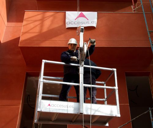 Рабочая платформа ФТ-021подвеснаяэлектрическая