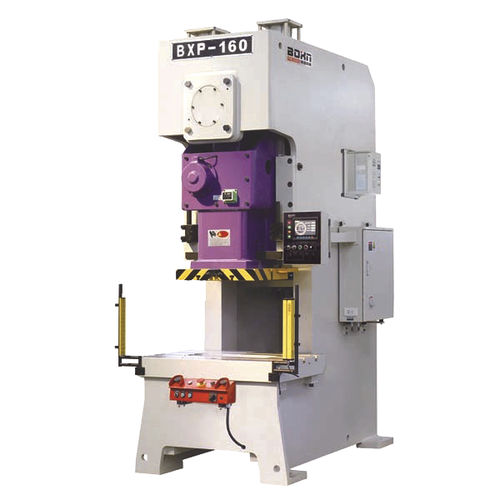 Пресс гидравлический серии BXPштамповочныйС-образныйавтоматический