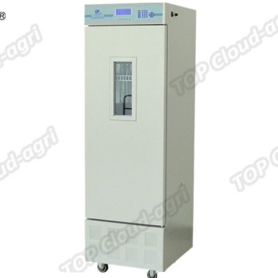 Шкаф для хранения серии LHнапольный с двойным дверным управлением