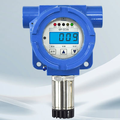 Детектор газа GY-CC35dustpowerвлажность