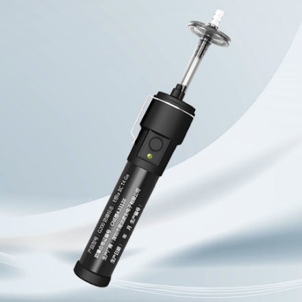 Переносной аспиратор G200