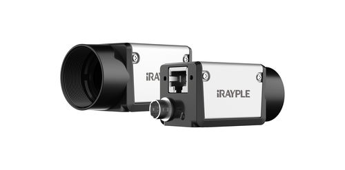 Камера машинного зрения серии A75цифровая обработка изображенийполноцветная