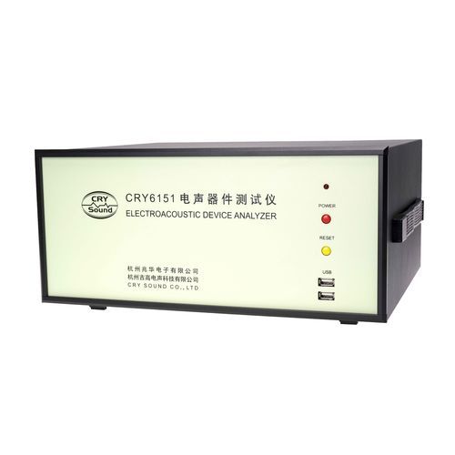 Акустическая измерительная система CRY6151прямой контактдля усилителейдля электроники