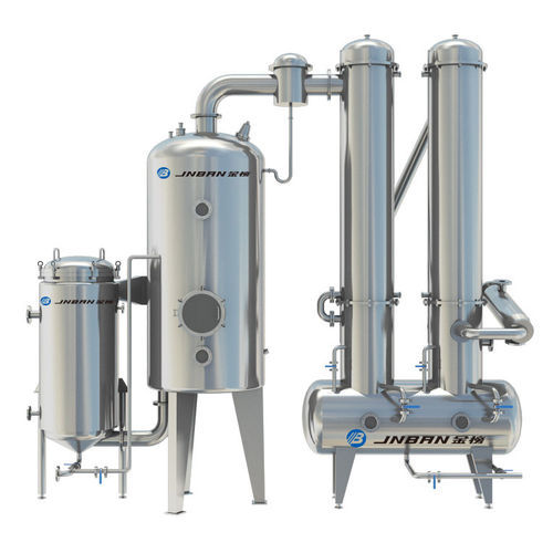 Вакуумный концентратор серии SJNдля лабораторийдля пищевой промышленностипромышленный