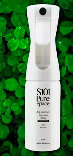 Аэрозольный аэрозоль дезинфицирующий SB-101очищающий, дезодорирующиймногофункциональный