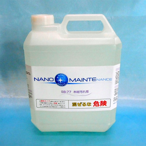 Средство для чистки древесины Гипохлорит натрия СБ-77