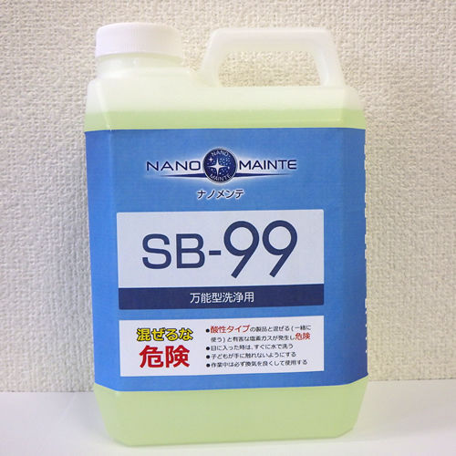 Универсальное чистящее средство SB-99.