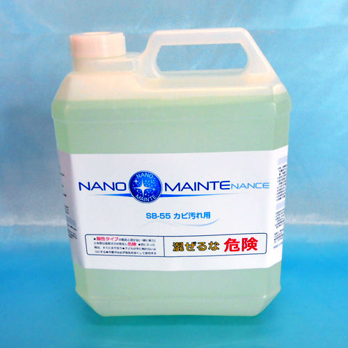 Дезинфицирующее чистящее средство СБ-55для бетонадля форм