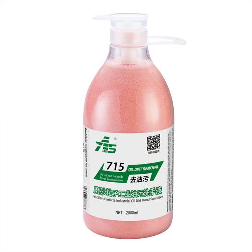 Пенящееся чистящее средство NS-600ароматическоенейтральноемалопенящееся.