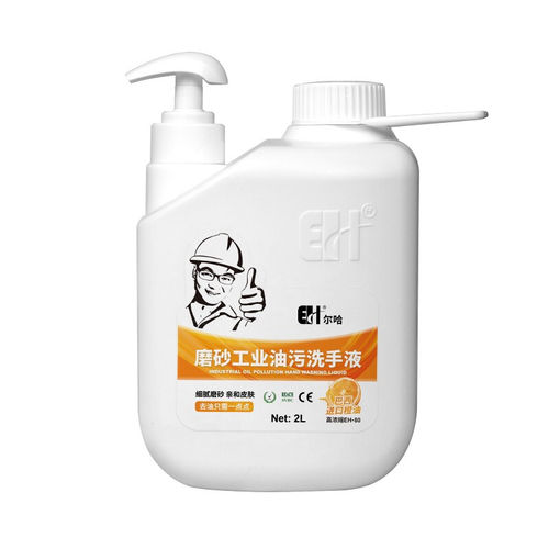 Пенящееся чистящее средство ЕН-80ароматическоеконцентрированноенейтральное