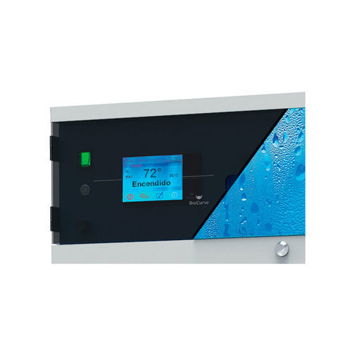 Встроенный пульт дистанционного управления