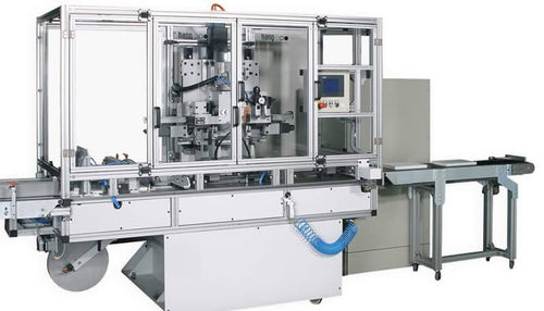 Машина перфорационная для бумаги 245-10/30