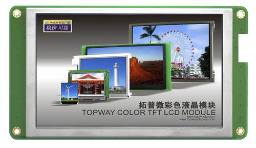 Модуль дисплея LCD/TFT LMT050DNCFWU-NBNцветной 800 x 480 со светодиодной подсветкой
