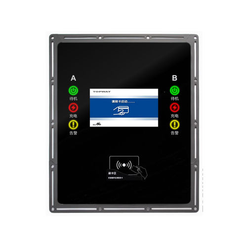 LCD/TFT display module LMT070DICFWD-AKE-1color800 x 480industrial