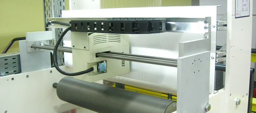 Система контроля качества