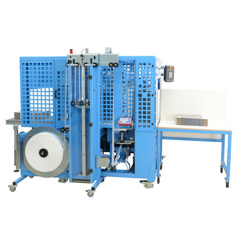 Настольная обвязочная машина УС-2000 ТРК-900мобильнаяавтоматическаягоризонтальная