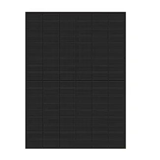 Monocrystalline silicon solar module HS-182-S108DSBCETUVIEC