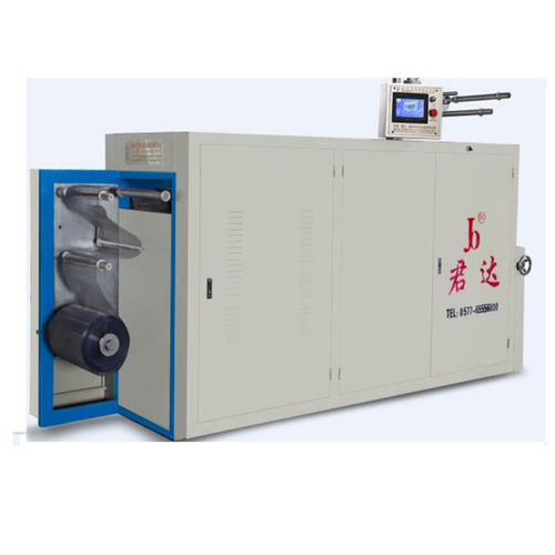 Машина для формовки лотков RJD-320Чашка для ПВХпластика