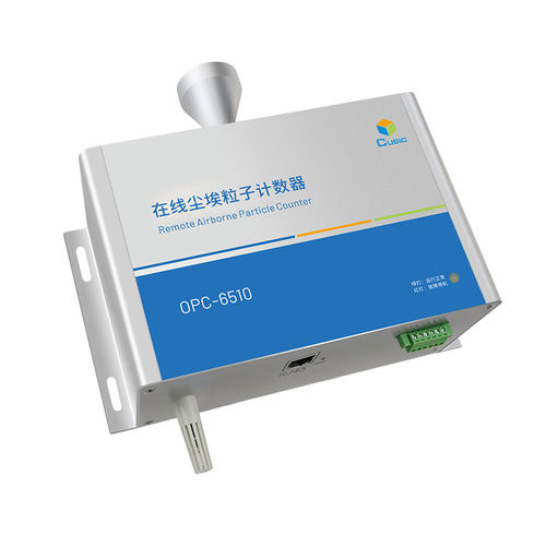 Счетчик частиц OPC-6510лазерныйоптическийпромышленный