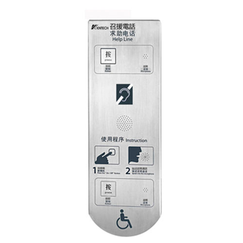 Аварийное переговорное устройство КНЗД-17аудиопомощь, прочное