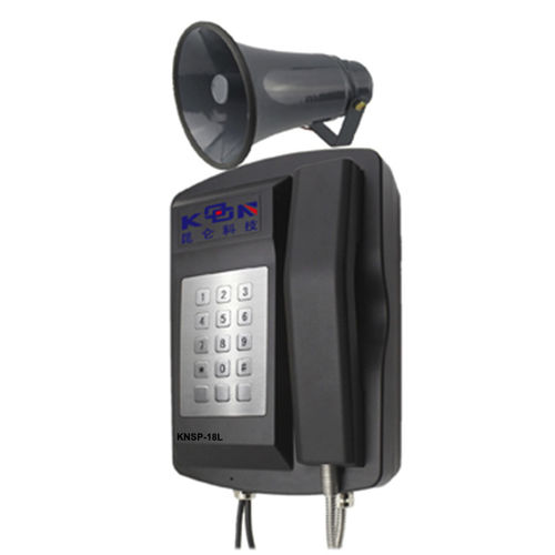 SIP-телефон КНСП-18LanalogGSMVoIP