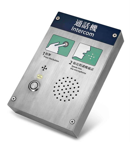 Аналоговый телефон КНЗД-30ВоИПИК10ИП55