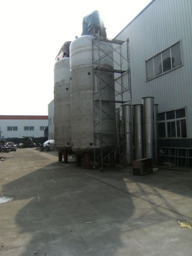 Ферментационный резервуар вертикальный