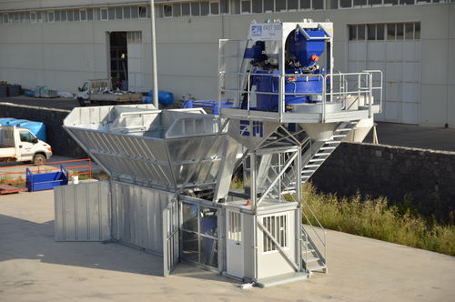 Мобильный бетонный завод FAST 500 S