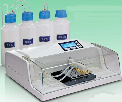 Машина для промывки микропланшетов SL-X020