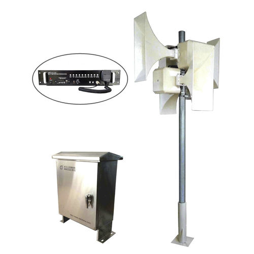 Сирена IP66 HPS-8004CGaelectronic10 звуков