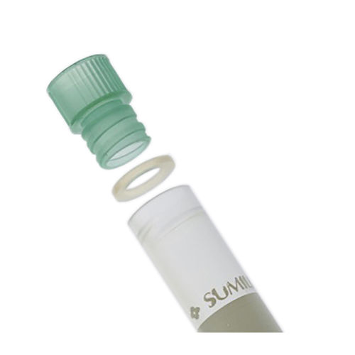 Пробирка лабораторная MS-4504круглодоннаяавтоклавируемая