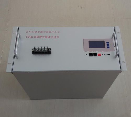 LiFePO4 battery system CH48100lithium iron phosphateLi-ionsquare