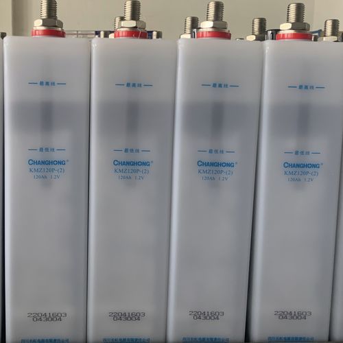 Ni-Cd аккумулятор КМЗ120П-(2)призматическийCEISO