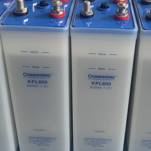 Ni-Cd аккумулятор KPL800призматическийпромышленныйCE
