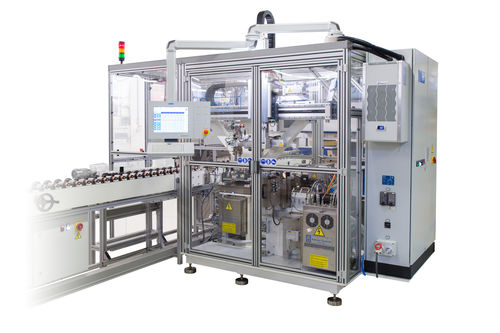 Балансировочный станок горизонтальный БМК5динамическийэлектроарматураавтоматический