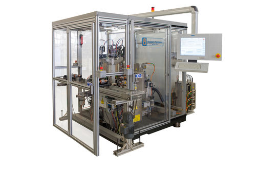 Балансировочный станок горизонтальный БМК6динамическийэлектроарматураавтоматический
