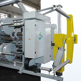 Погрузочный рычаг Погрузочно-разгрузочный рычаг SF14