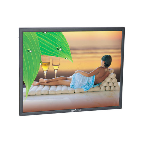 Монитор видеонаблюдения HSIM-1703LCDLed подсветка17