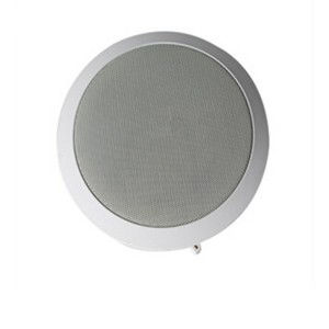 Ceiling loudspeaker JWA001