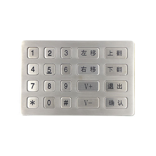 20-key keypad B761panel-mountstainless steelweatherproof