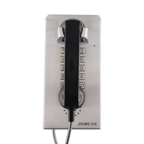 Аналоговый промышленный телефон JWAT906VoIPIP65IP54