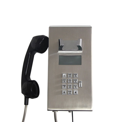 Аналоговый промышленный телефон JWAT924VoIPIP65industrial