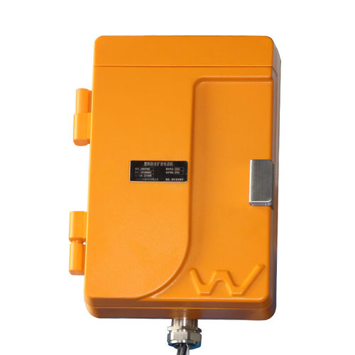 Аналоговый промышленный телефон JWAT905VoIPIP67industrial