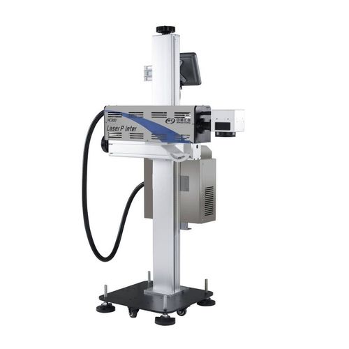 Маркировочный станок для лазерной маркировки CO2 HC300-Ainkjetmetalдля интеграции