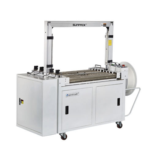 Полностью автоматическая обвязочная машина XT-101Aboxmobilvertical