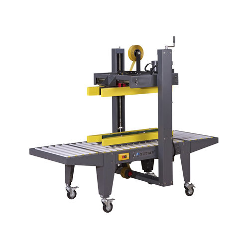 Клейкая лента для запечатывания коробок Т-553ТСБполуавтоматическая