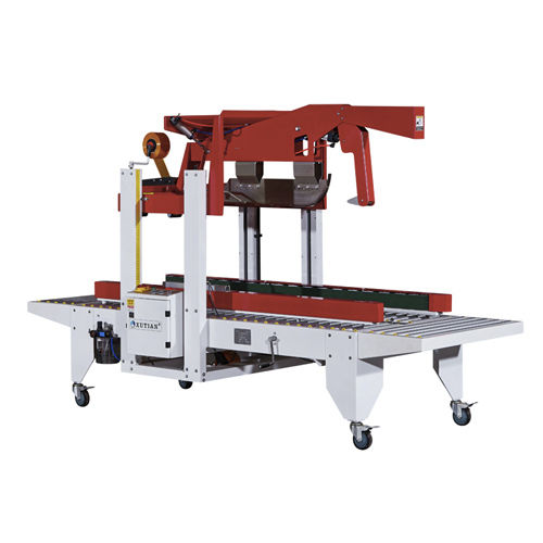 Клейкая лента для запечатывания коробок XT558FDполуавтоматическая