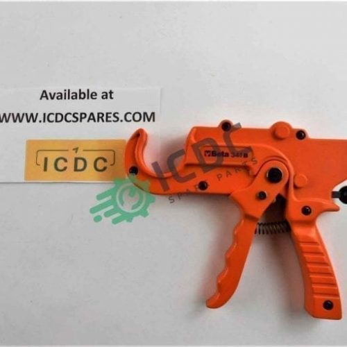 БЕТА - 341А ММ 0-35 - Оборудование